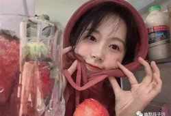 糖心Vlog小桃在线：分享生活点滴与心情故事
