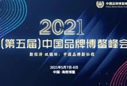 糖心：畅享国产精品影片免费观看，探索甜蜜视听盛宴