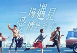 糖心旅行：探索甜蜜人生的奇幻冒险小说