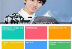 99热在线糖心播放：畅享甜蜜视觉盛宴与极致观影体验