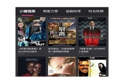 糖心视频iOS版在线下载教程，轻松获取最新版本