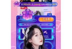 御梦子糖心在线观看：免费观看全剧精彩内容与剧情解析