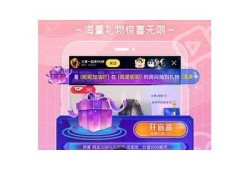 log糖心在线观看：高清免费观看全新剧情精彩影片