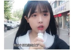 探索糖心VLOG精品一区二区的最佳观看指南与精选内容推荐