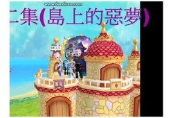 多乙糖心在线高清观看：探索甜蜜的科学与健康价值
