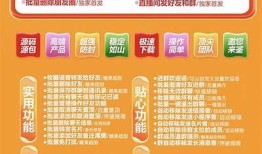 轻松获取国产糖心信息，欢迎访问官方平台！