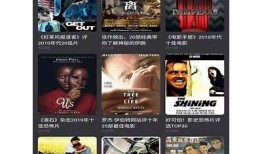 糖心视频APP最新下载地址分享，轻松获取热门视频资源