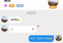 糖心视频app下载：畅享高清短视频，轻松分享快乐时光