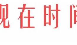 糖心视频APP无限版：畅享海量影视资源，尽在掌握