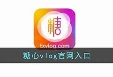 金善雅在线糖心免费观看：精彩内容一网打尽