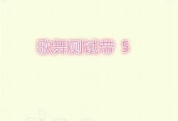 酒心糖广播剧在线收听：甜美故事尽在耳边