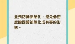 糖心辣椒障碍：看她如何应对超辣美食！