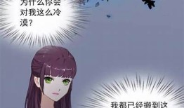 糖心女友出差在线观看，甜蜜爱情故事尽在其中