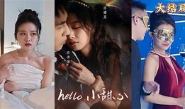 糖心茜茜全集在线观看，甜蜜爱情故事抢先看！