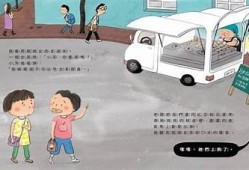 多乙糖心在线：探索多乙糖的健康功效与使用指南
