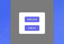 糖心91鉴黄师：污使用在线观看指南，探索更多