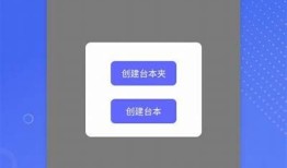 糖心91鉴黄师：污使用在线观看指南，探索更多