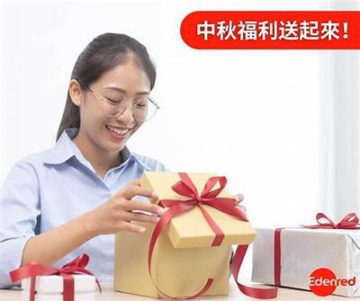 糖心福利在线：尽享超值优惠，助你轻松购物