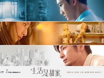糖心VLGO：甜蜜与生活的完美结合，探寻幸福的每一瞬间