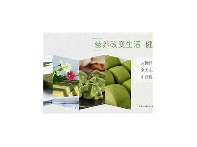 “糖心在线：健康美味的糖心食品推荐与资讯平台”