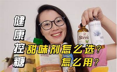 创新国产糖心蛋白酱，健康美味无限，助力营养新体验