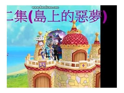 多乙糖心在线高清观看：探索甜蜜的科学与健康价值