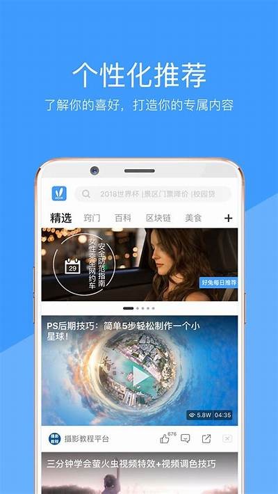 糖心国产精品一区二区，打造你的专属甜蜜体验与时尚潮流结合。