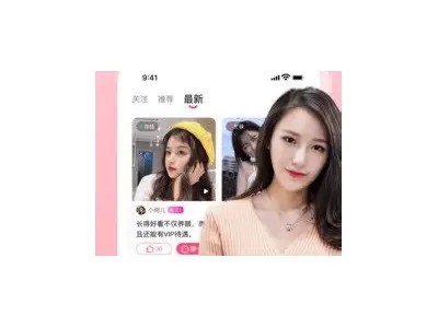 糖心视频APP破解版下载官网入口，畅享海量视频资源