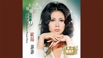 糖心戏精：甜蜜戏剧人生在线阅读
