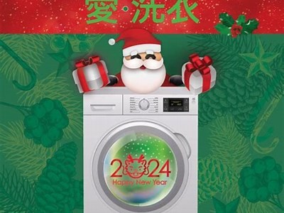 国产娜娜维修服务，专业修理洗衣机，质量保障！