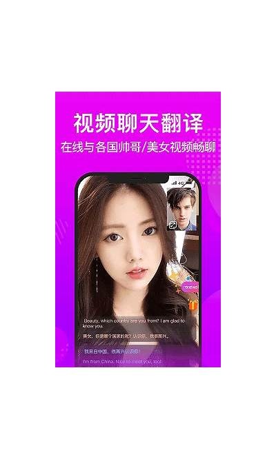 糖心视频APP：畅享超高清影视体验，无论何时随地看精彩内容
