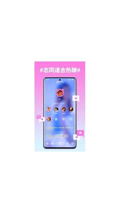 糖心夫妇电影在线观看高清完整版，甜蜜爱情故事尽在其中！