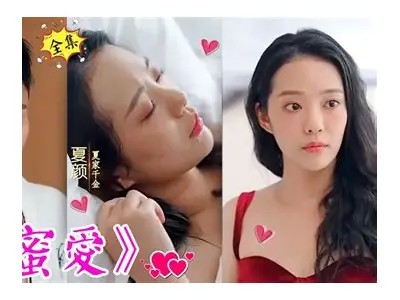 糖心闺蜜在线观看：甜蜜友情与青春故事展现生活的美好瞬间