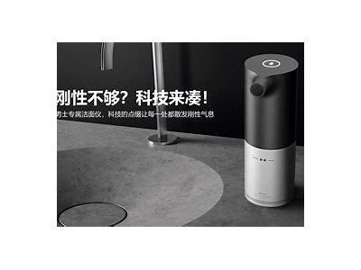 国精产品一区二区三区糖心：甜蜜与健康的完美结合，体验无与伦比的美味！