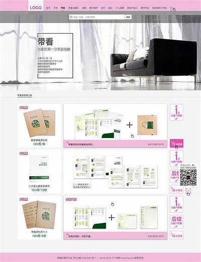 糖心在线销售官网 - 优质商品一站式购物体验