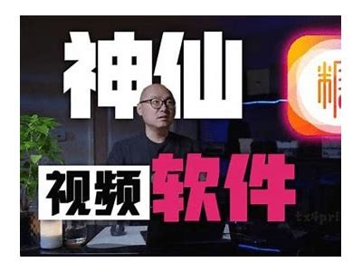 糖心Vlog精选：生活中的点滴瞬间分享与感悟