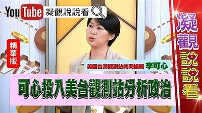 乐见糖心全集在线观看免费 - 精选甜蜜故事尽在其中
