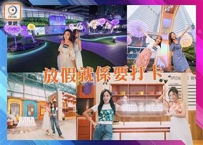 月光糖心：甜蜜浪漫的奇幻之旅，尽在网络奇遇
