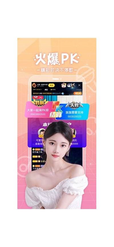 糖心Logo官方网站：免费在线观看高清视频与图标设计