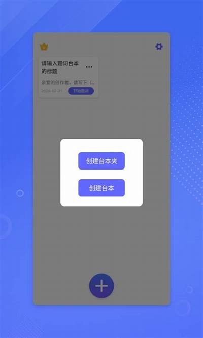 糖心91鉴黄师：污实践在线观看指南，探索更多