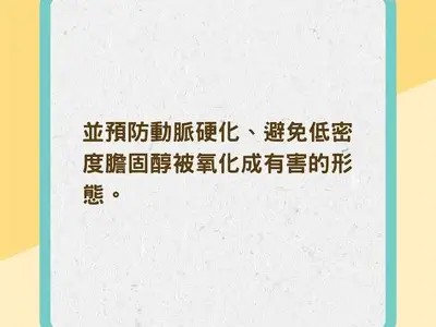 糖心辣椒难题：看她如何应对超辣美食！