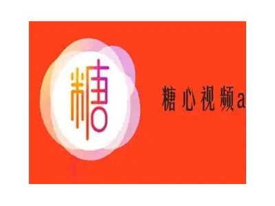 txvlog糖心视频分享：甜蜜瞬间尽在这里，快来观看！