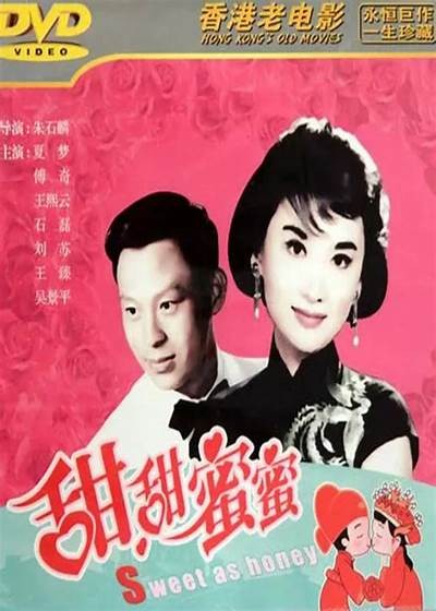 糖心在线免费观看：甜蜜爱情故事尽在其中