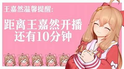 高颜值糖心主播在线直播，尽享互动乐趣与精彩内容！
