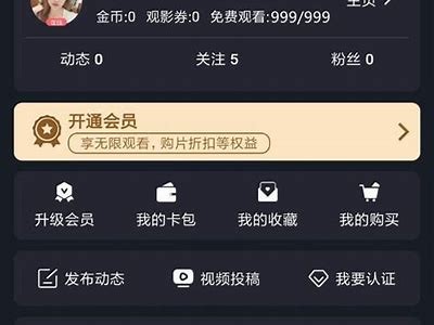 txvlog糖心在线观看：精彩内容一网打尽，快来围观！