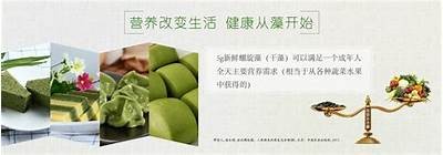 糖心Vlog：揭秘苹果的影视人生与个人魅力
