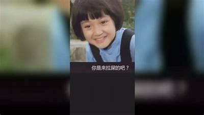 糖心vlog在线二区：探索更精彩的生活点滴与分享