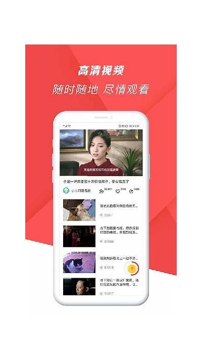 糖心在线观看官网：畅享热播影片与精彩内容