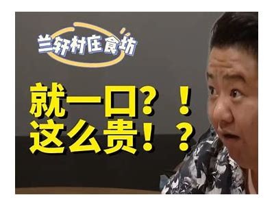 国产糖心麻豆：甜蜜多汁的美味选择，享受自然的味道！