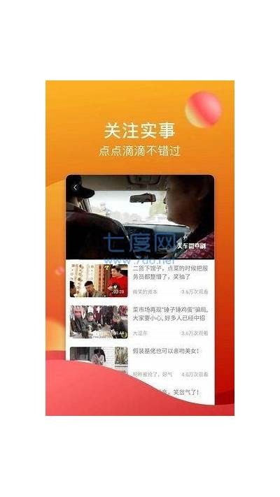 糖心Vlog：唐伯虎的生活点滴及艺术探索
